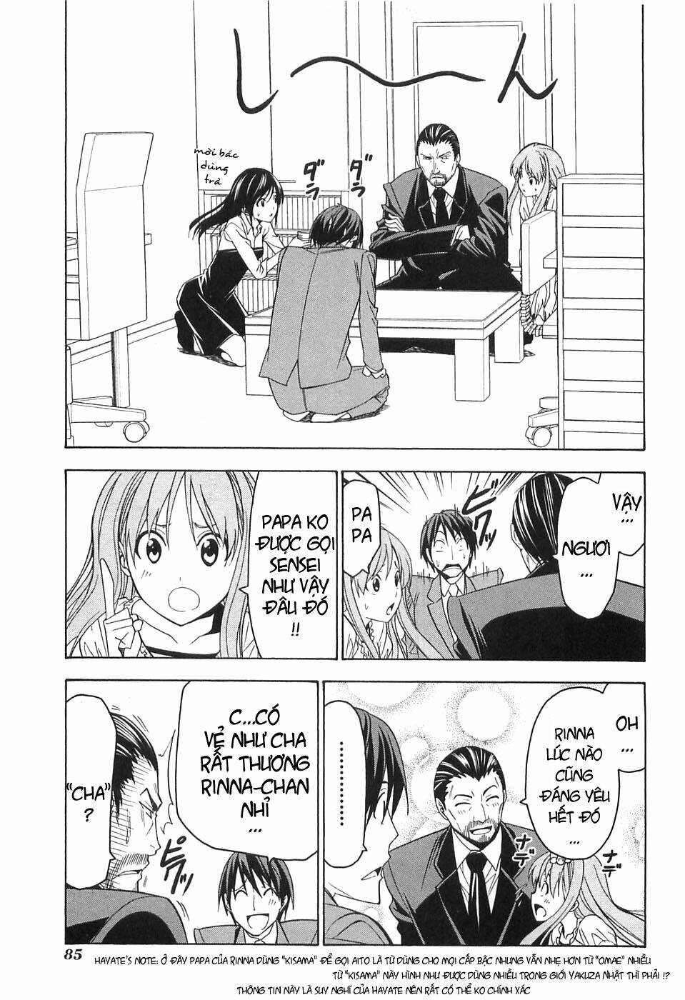 tác giả manga và cô phụ tá chapter 46 3