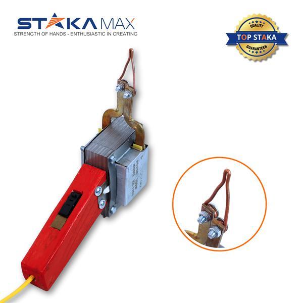Mỏ Hàn Xung cán gỗ 300W STAKA (C/H, C/T) KA-1326