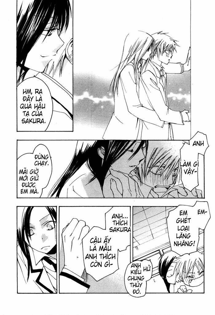 hatsukoi elegy chapter 4 30