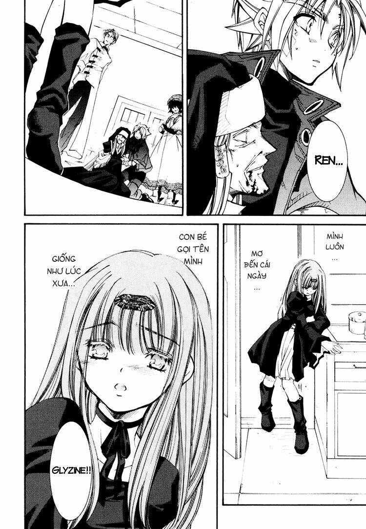 erementar gerad chapter 36 27