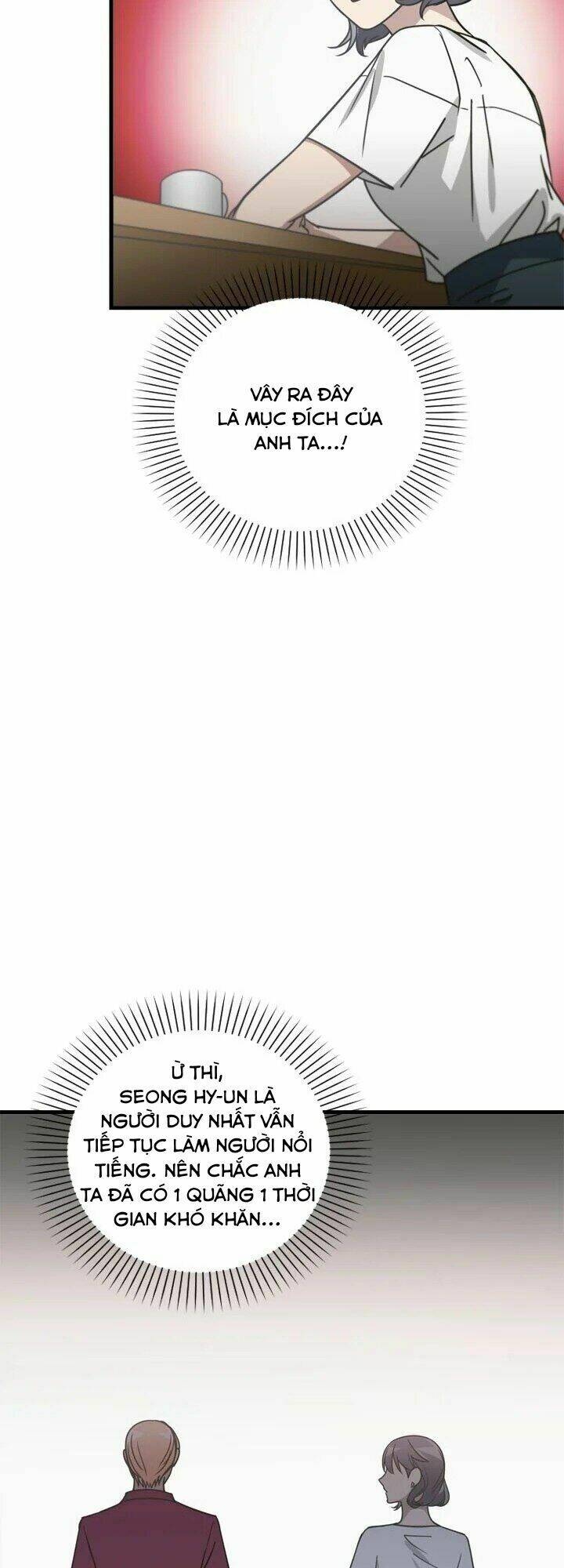 tiếng sói trong hiệu thuốc chapter 18 34