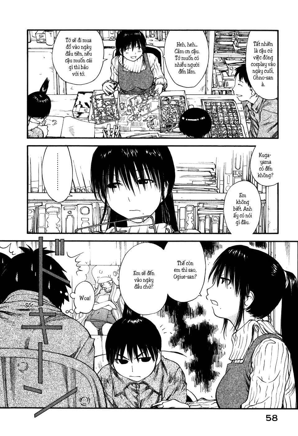 genshiken chapter 33 5