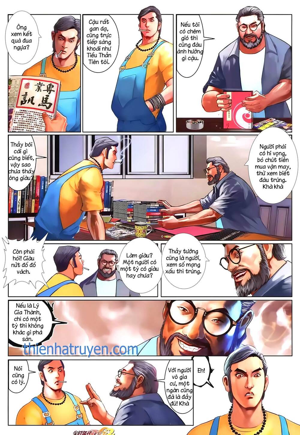 hỏa hồng niên đại hắc cốt đường chapter 1296 6