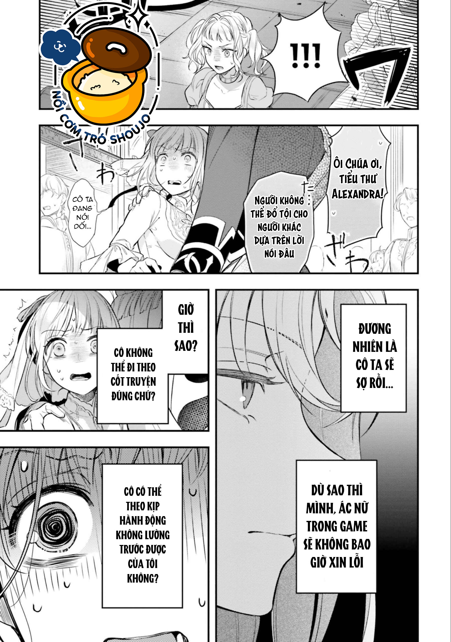 với một ngày còn lại, ta sẽ phá nát các lá lá cờ hủy diệt chapter 15.1 12