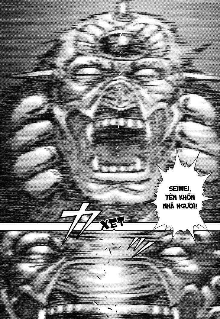 igyoujin oniwakamaru chapter 24 4