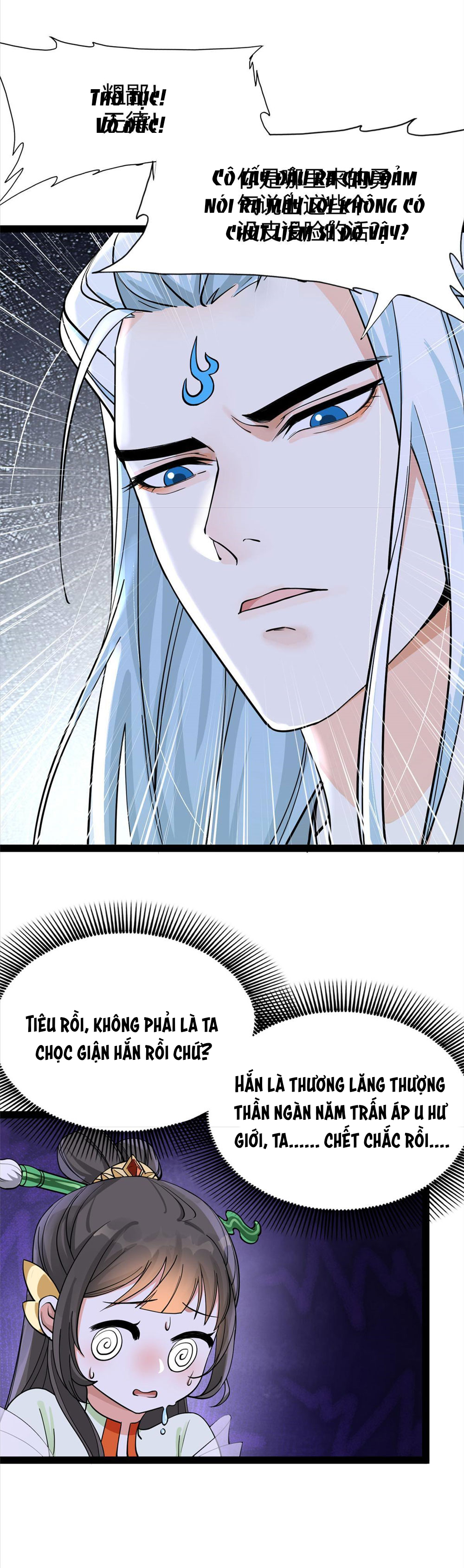 thượng thần băng lãnh xin hãy buông ra chapter 7 7