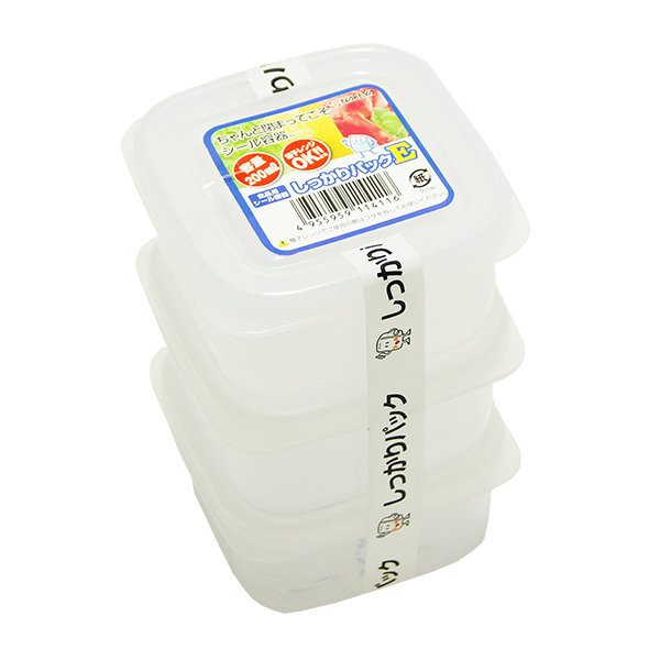 Bộ 3 Hộp Nhựa Đựng Thưc Phẩm Seria Nakaya GDJ 116 (200ml)