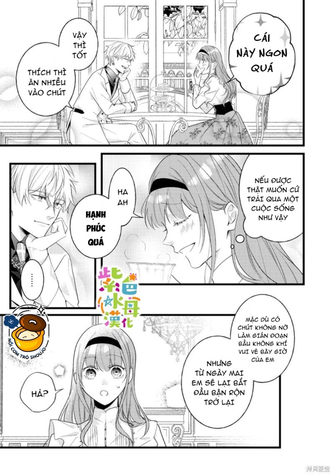 chuyển sinh thành nữ chính với bad ending cận kề, kiếp này tôi định yêu đương nghiêm túc nhưng anh trai láu cá lại không để tôi đi chapter 10 8