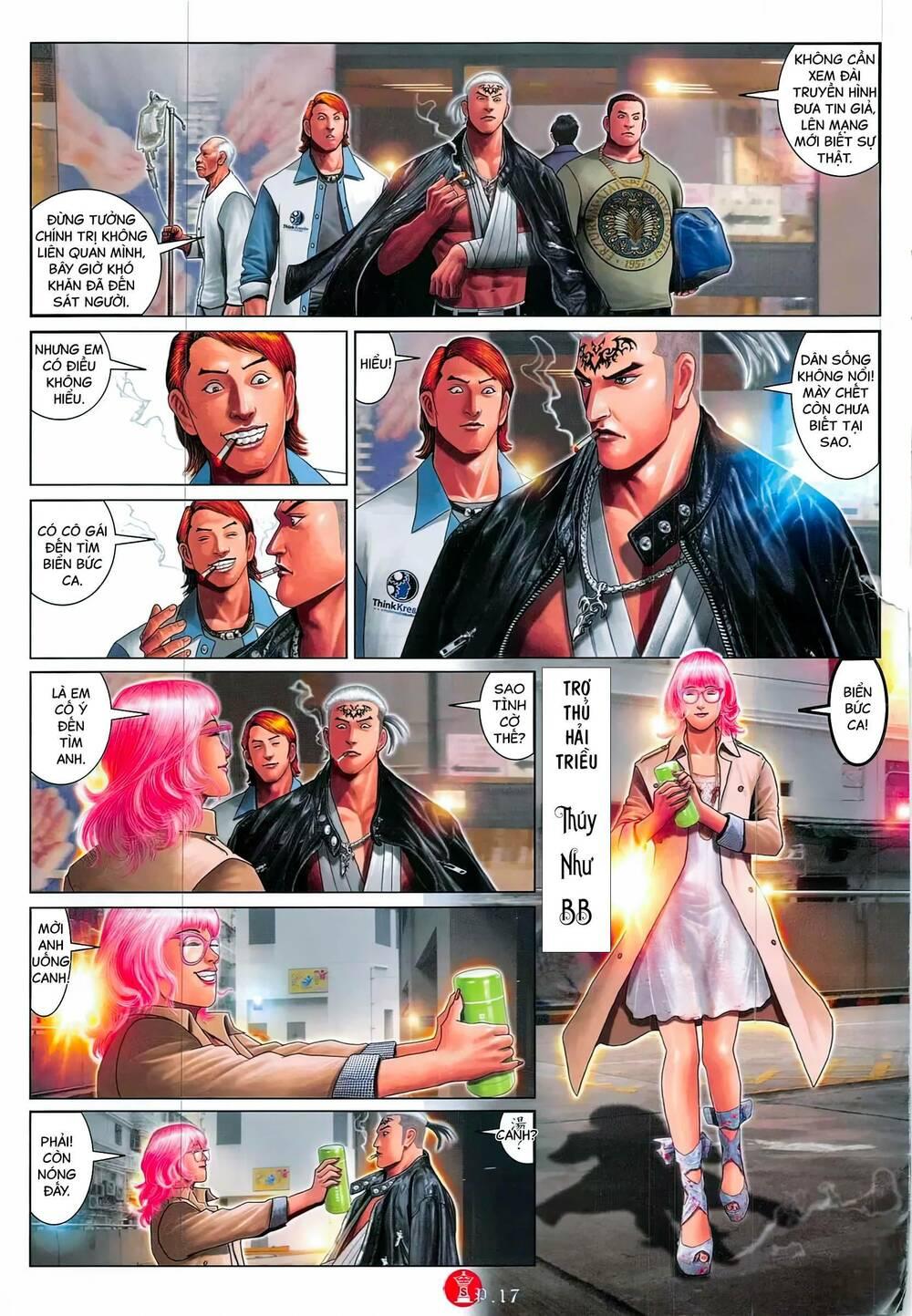 hỏa vũ diệu dương chapter 857 15