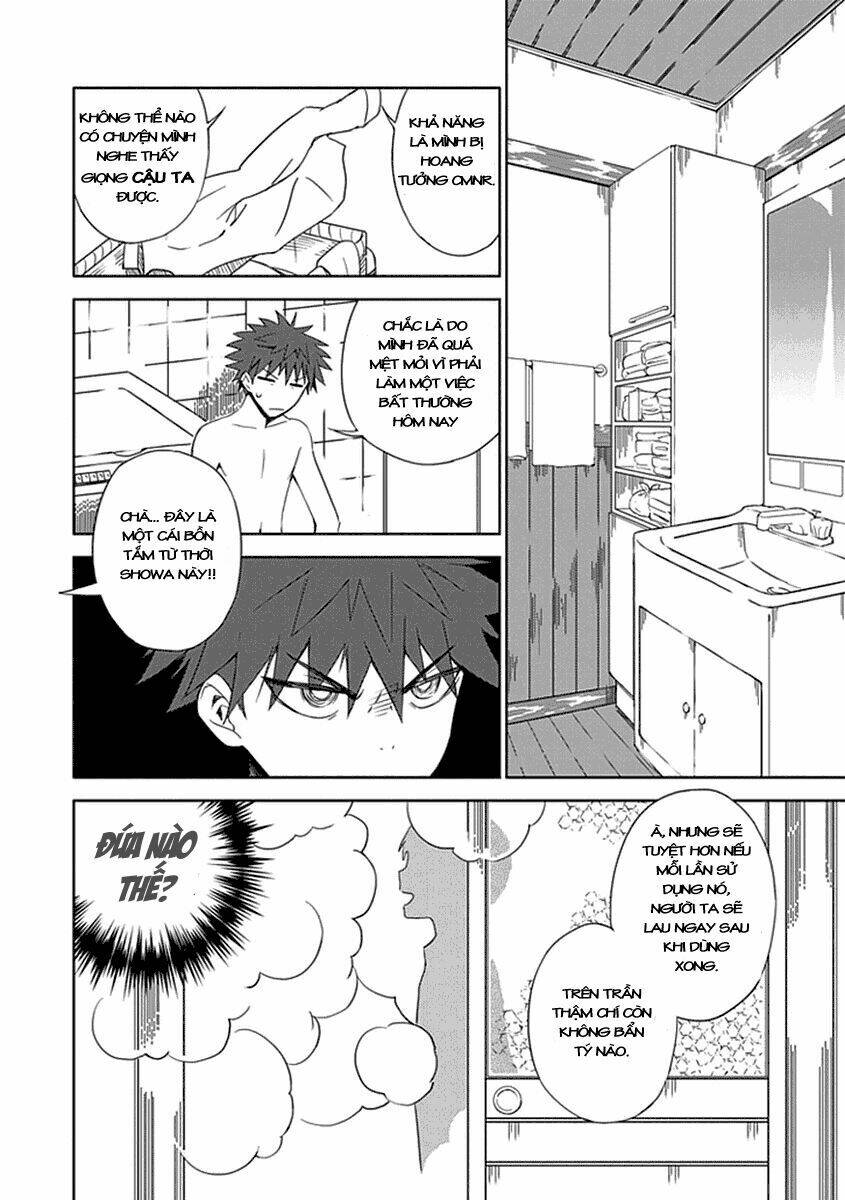 aoi - hikaru ga chikyuu ni itakoro chapter 1 30