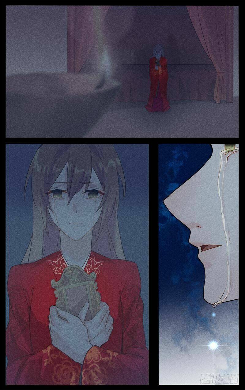 sủng phi tam thế của quỷ vương chapter 8 5