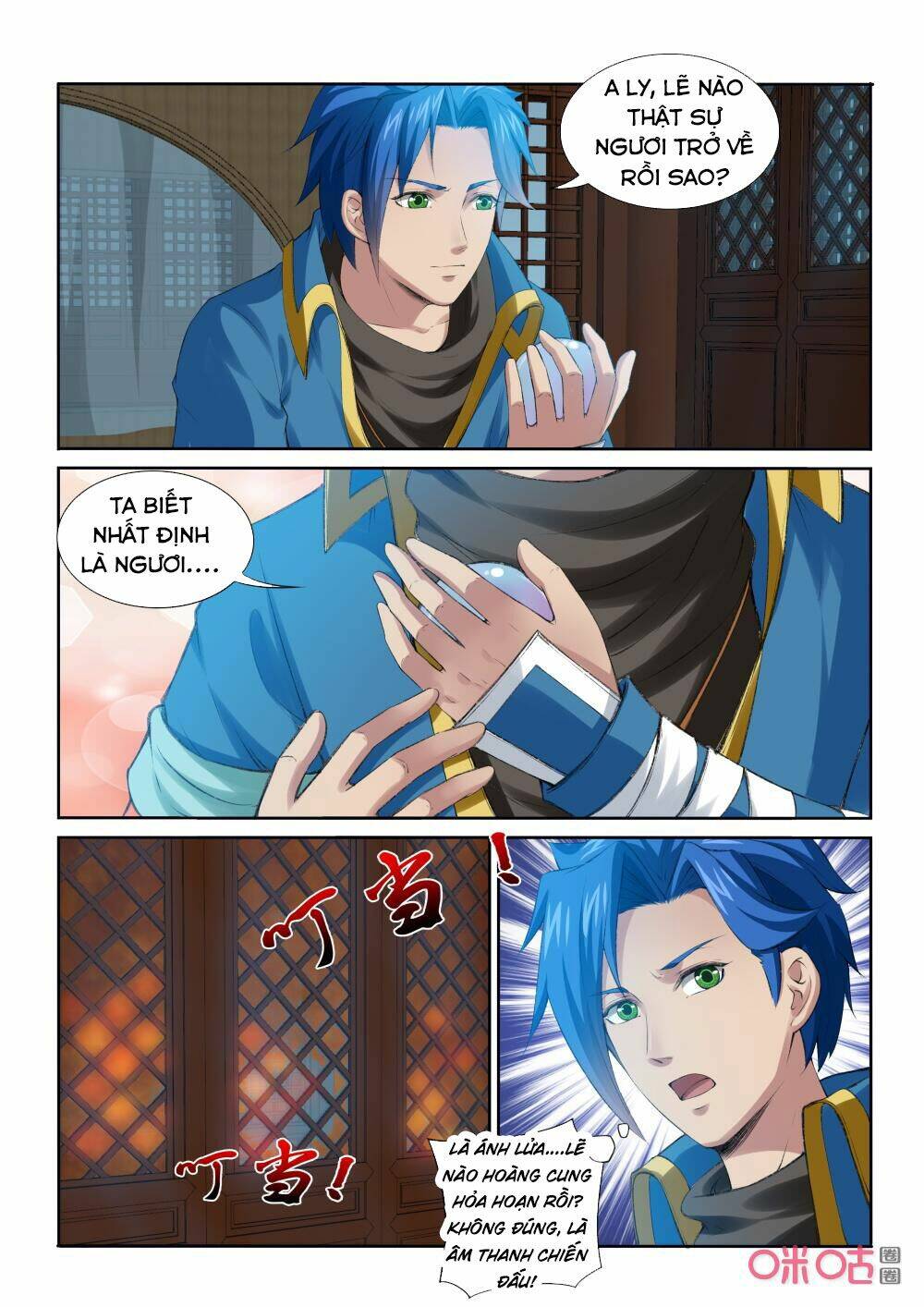 cửu tinh thiên thần quyết chapter 204 9