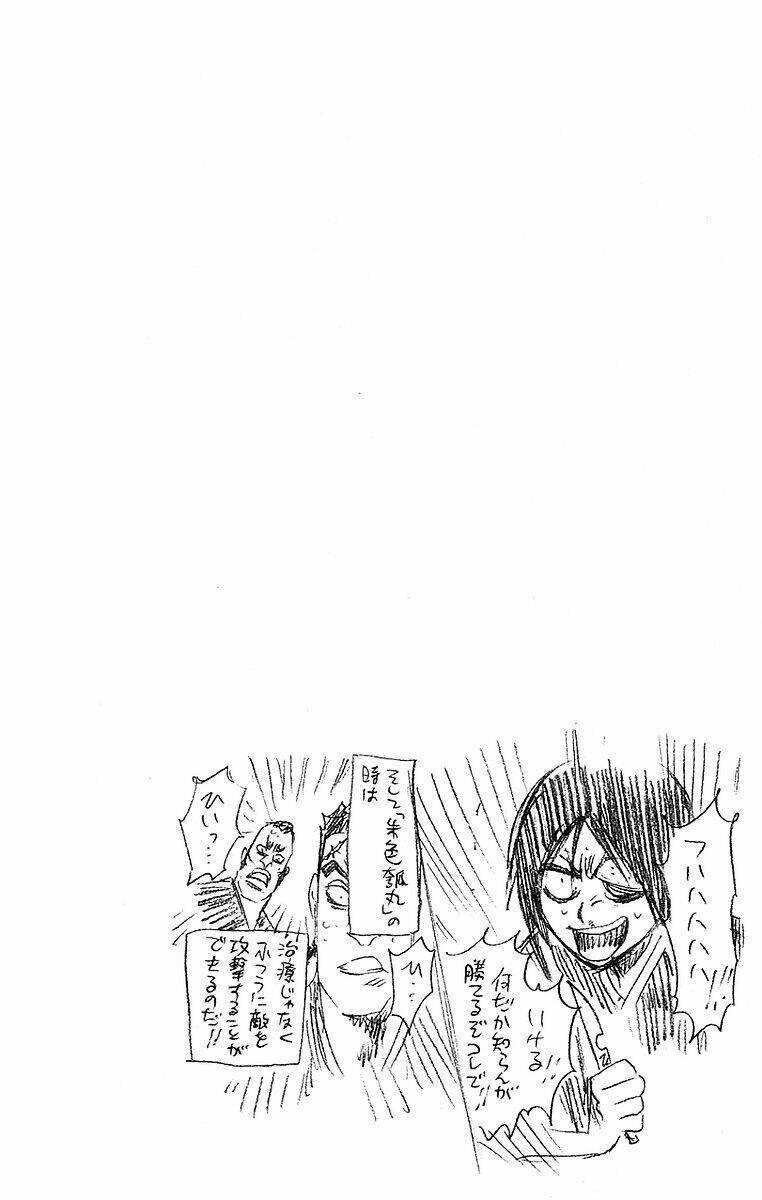 thần chết ichigo chapter 194 19