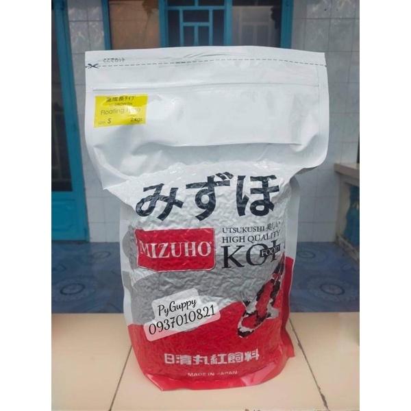 CÁM MIZUHO KOI FOOD HIGH QUALITY - CÁM NHẬT CAO CẤP DÀNH CHO CÁ CHÉP KOI, CÁ VÀNG , hạt to