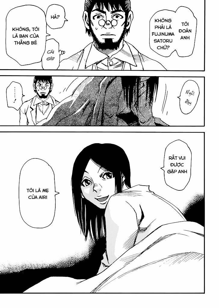 erased chapter 17 25