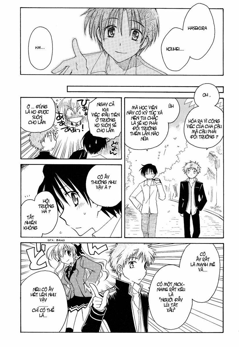 fortune arterials chapter 1 12