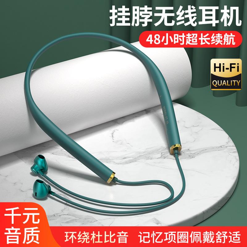 Giao hàng nhanh tai nghe bluetooth không dây đeo cổ chip Qualcomm giải mã loại bán nhét tai thời lượng pin dài phù hợp cho Apple