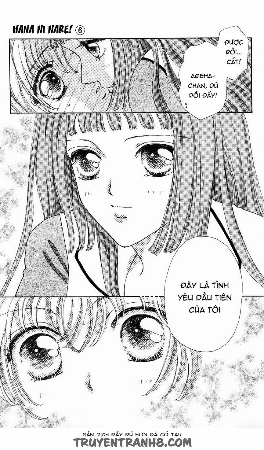 hana ni nare chapter 35 16