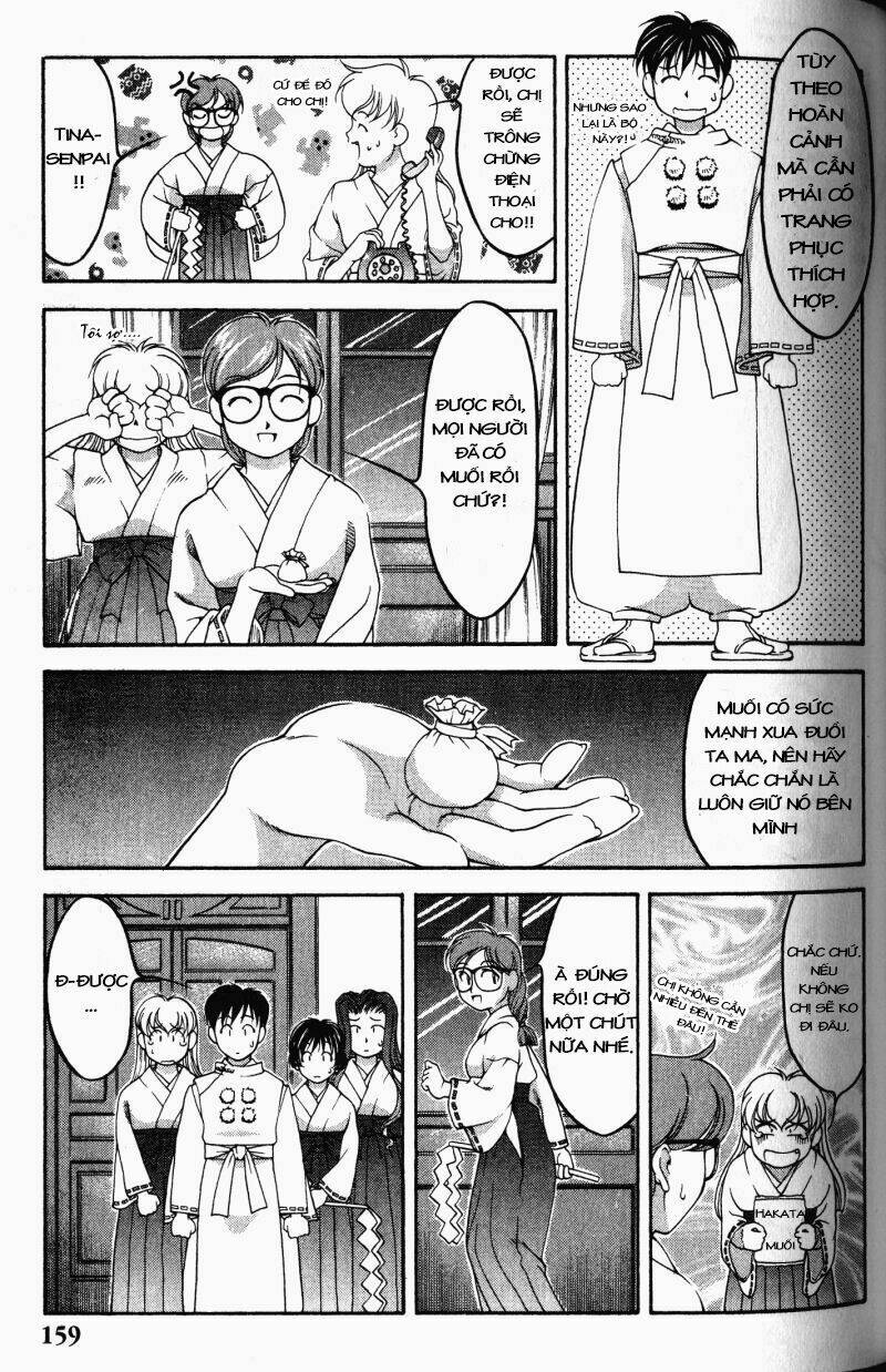 ai yori aoshi chapter 61.1 9