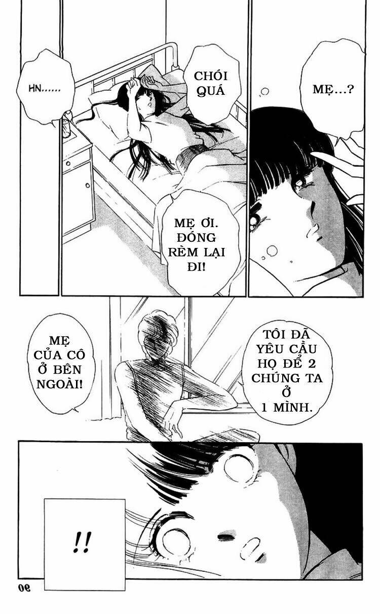 ryouko no shinrei jikenbo chapter 14 42