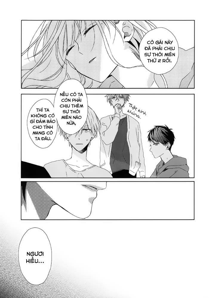 watashi no ookami-kun chapter 14 18