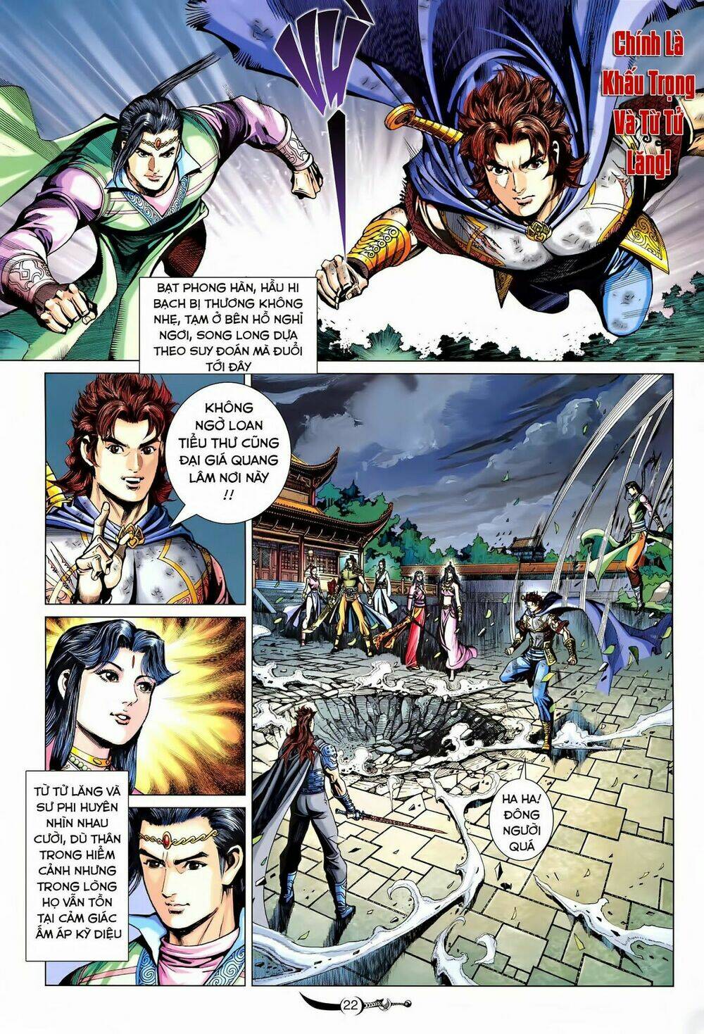 đại đường song long truyện chapter 232 22