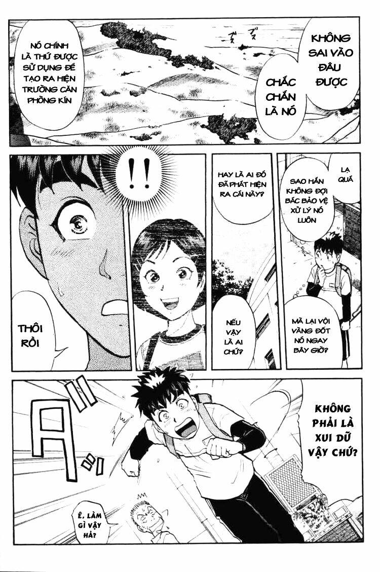 detective academy q chapter 42 4