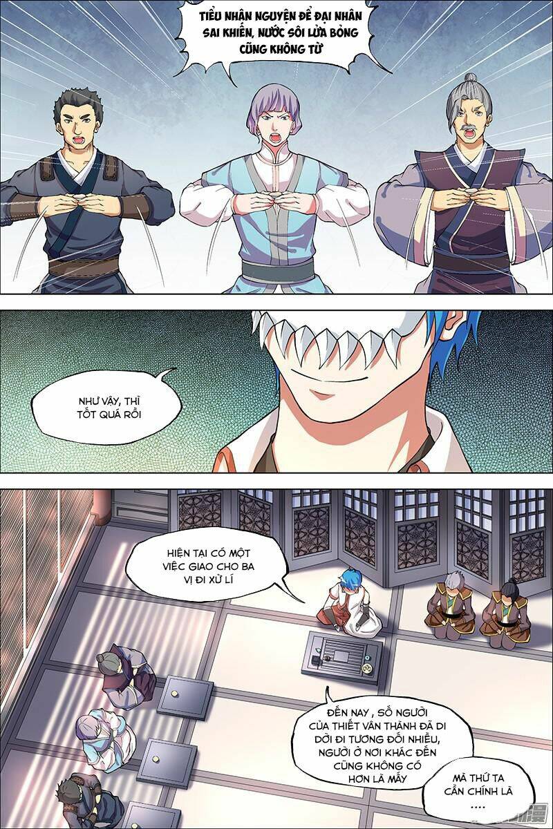 ngạo thế cửu trọng thiên chapter 41.5 6