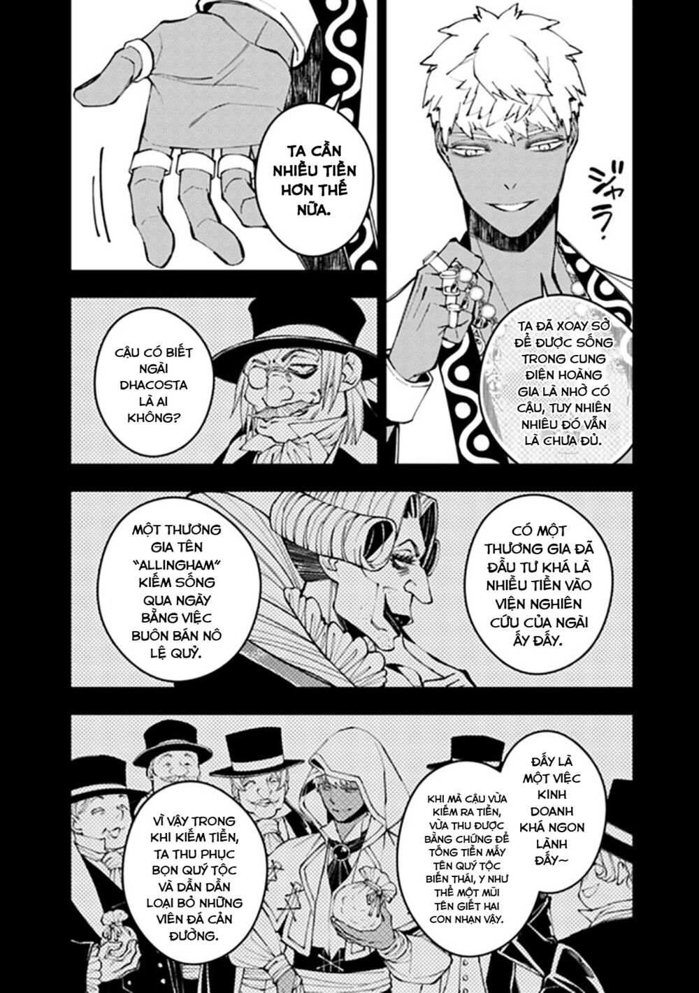 sự trỗi dậy của anh hùng hắc ám chapter 44 6