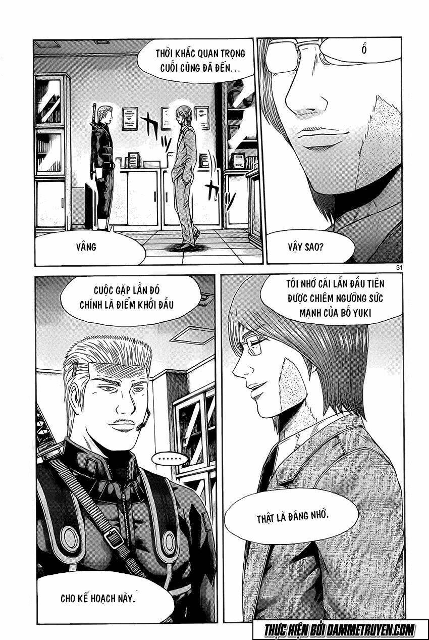 soul reviver south chapter 7 29