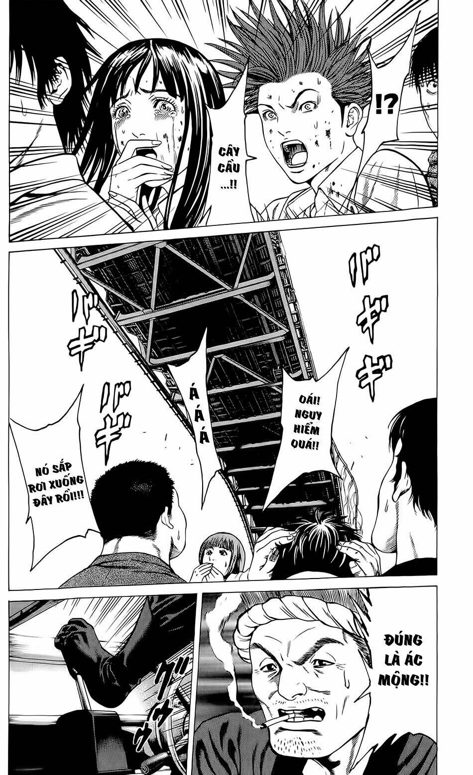 hakaijuu chapter 22 16