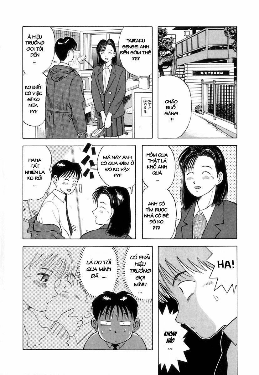 kyoukasho ni nai! chapter 1 35