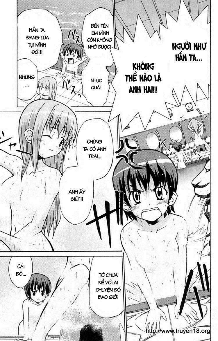 ayu mayu chapter 1 22