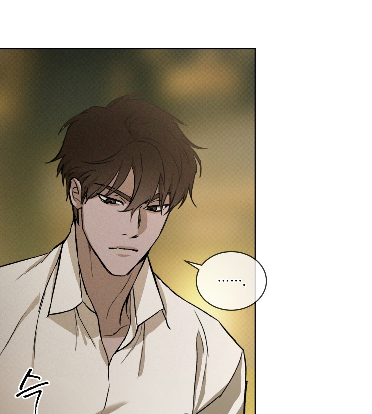 codename anastasia chapter 40.2 10