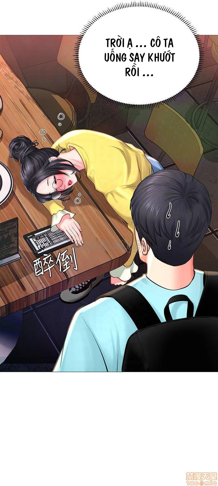 should i study at noryangjin? chapter 21 6