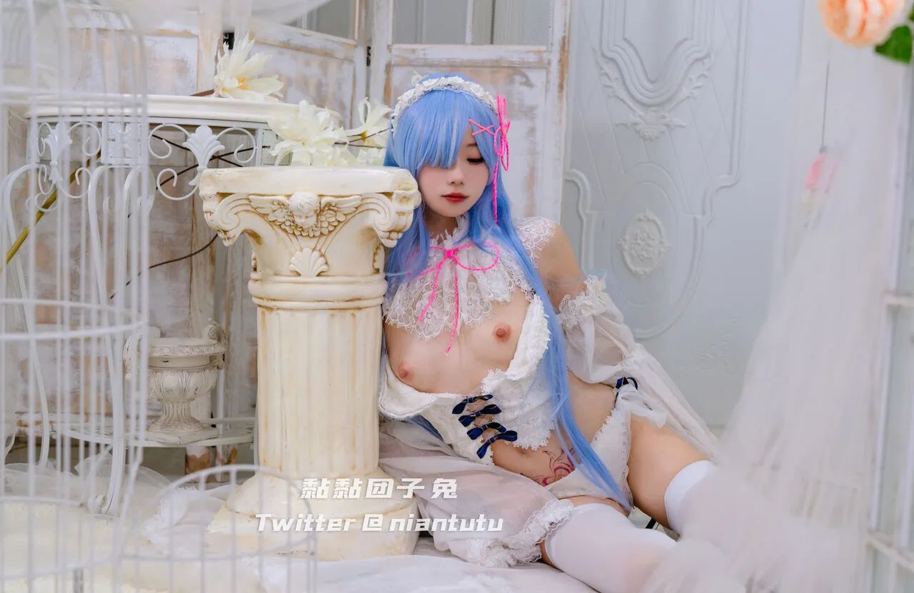 hình cosplay chapter 193 20