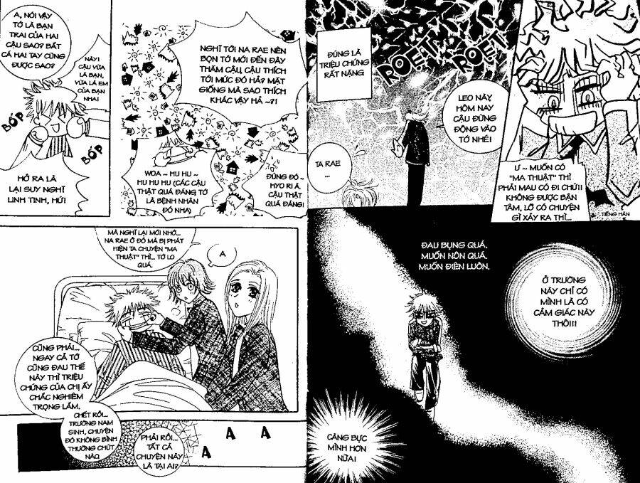 oridinary school chapter 3 74