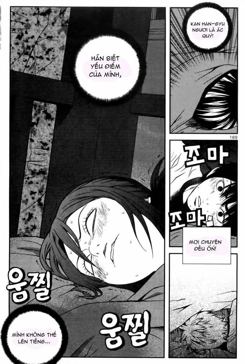 need a girl chapter 39 31