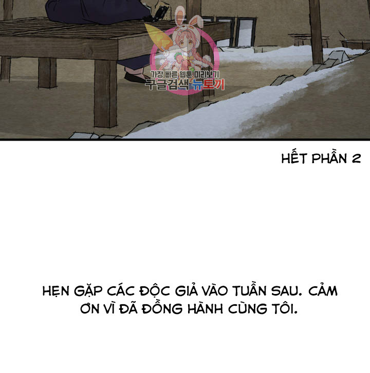 dạ ký chapter 76.1 33