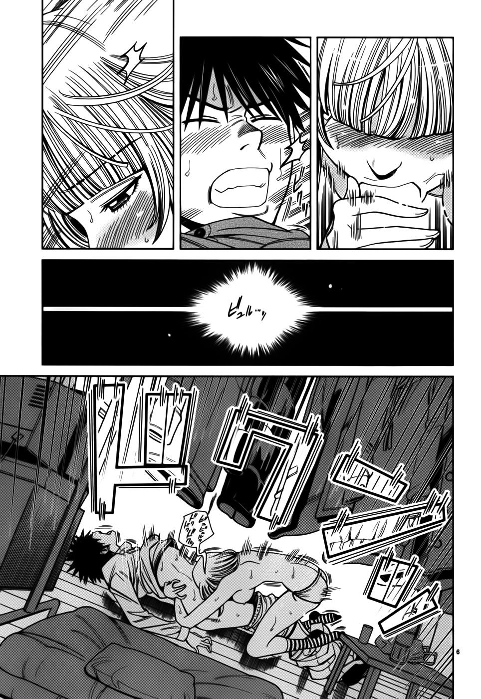 nozoki ana chapter 90 6