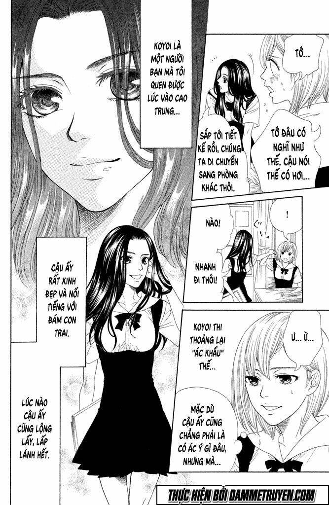 gakuen densetsu hasami onna chapter 1 14