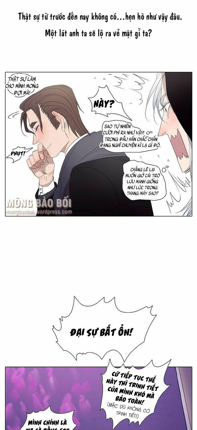 vampire & hunter chapter 23 6