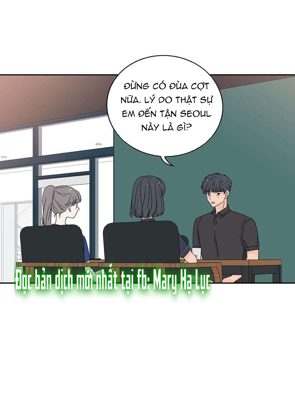 Toy Complex chapter 22 - Trang 29