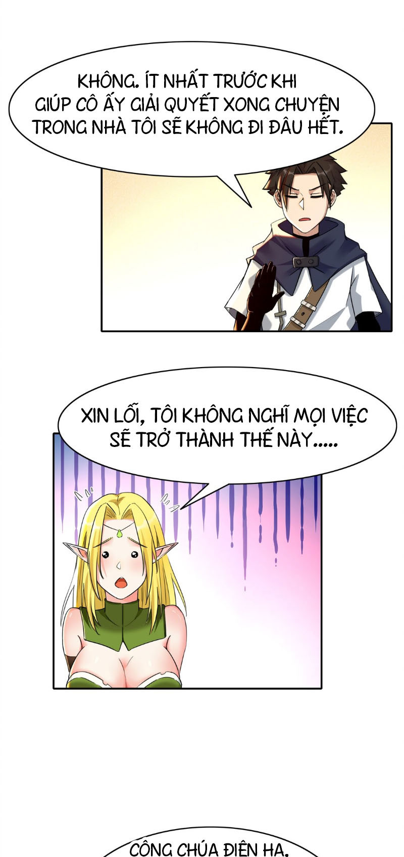 đại ma pháp sư dựa vào muội tử trừ ma chapter 4 39