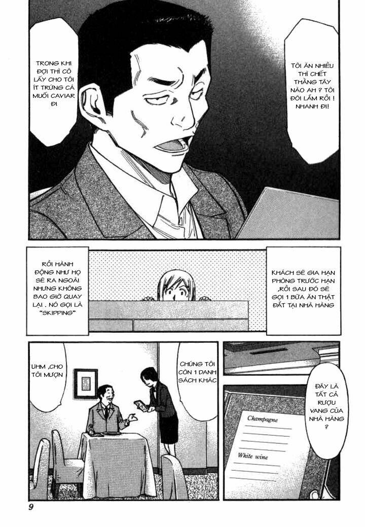 bartender chapter 104 24