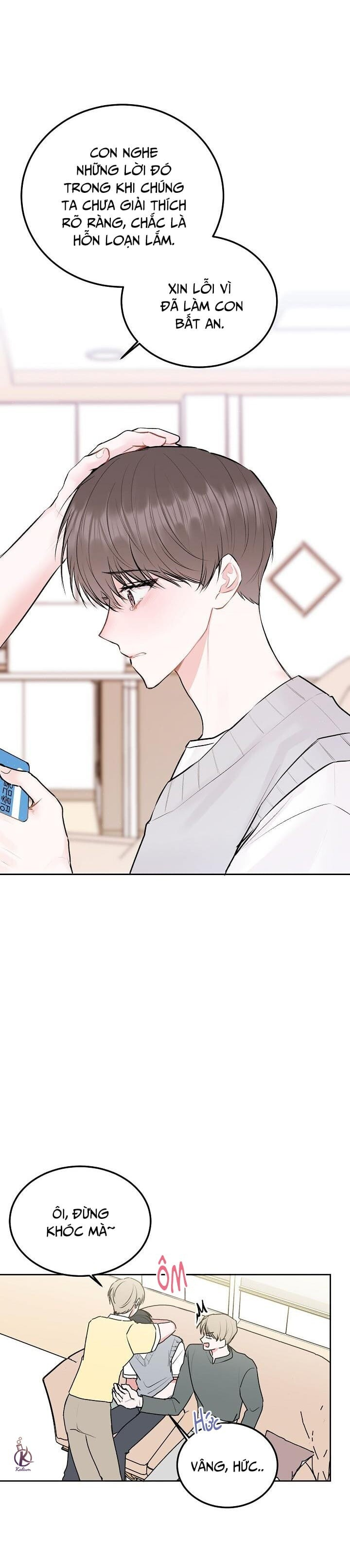 tiền bối, đừng khóc mà! chapter 43.5 13