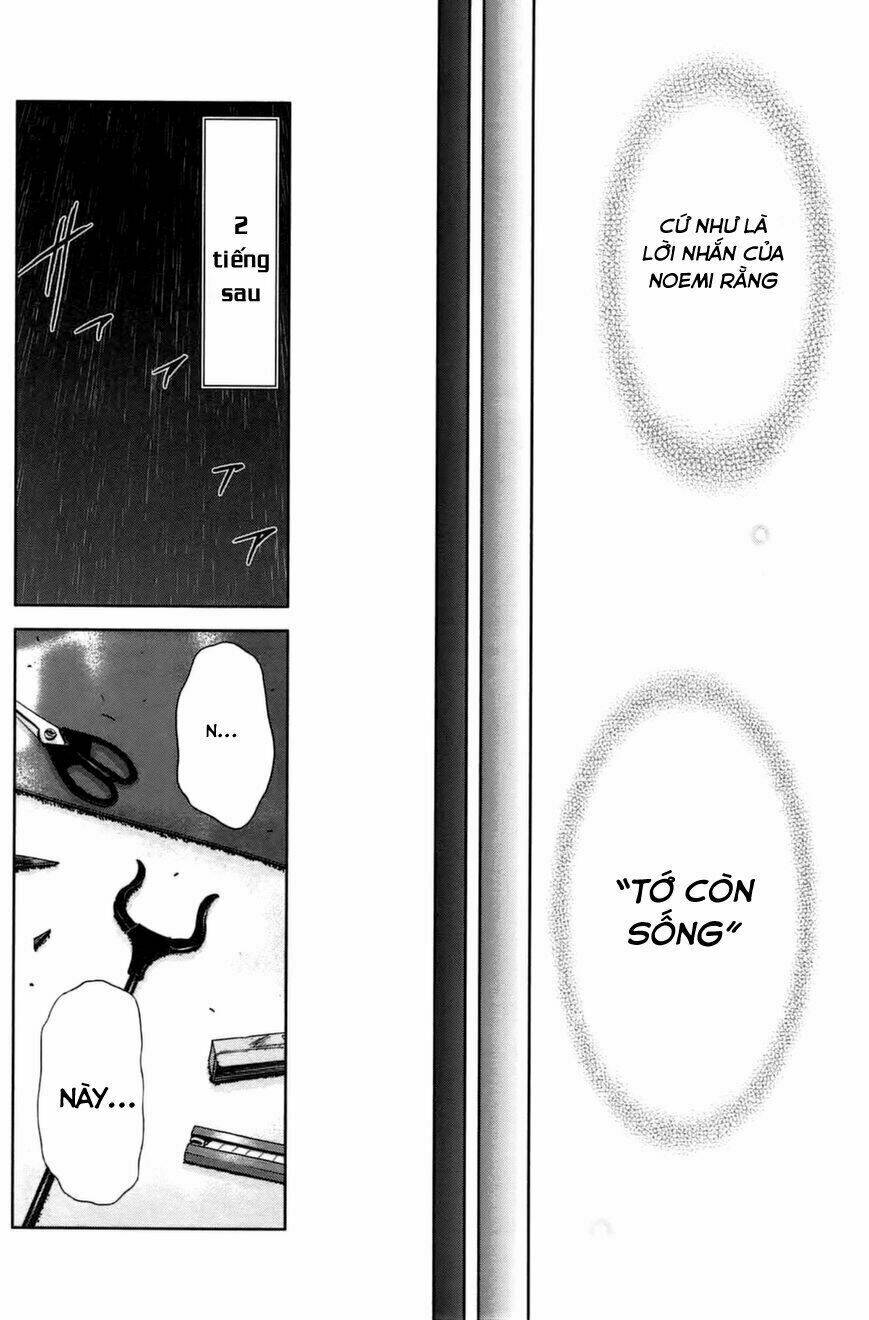 coulomb fille chapter 6 31