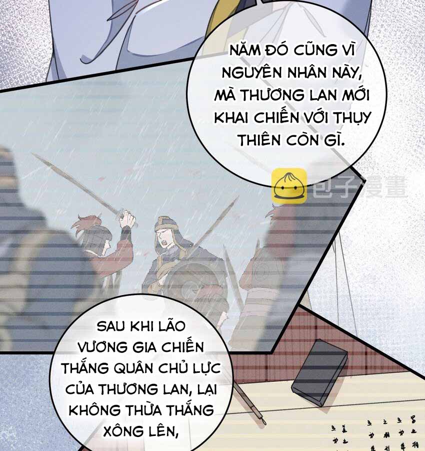 TA GẢ VÀO VƯƠNG PHỦ, CHỈ MUỐN KIẾM TIỀN chapter 42