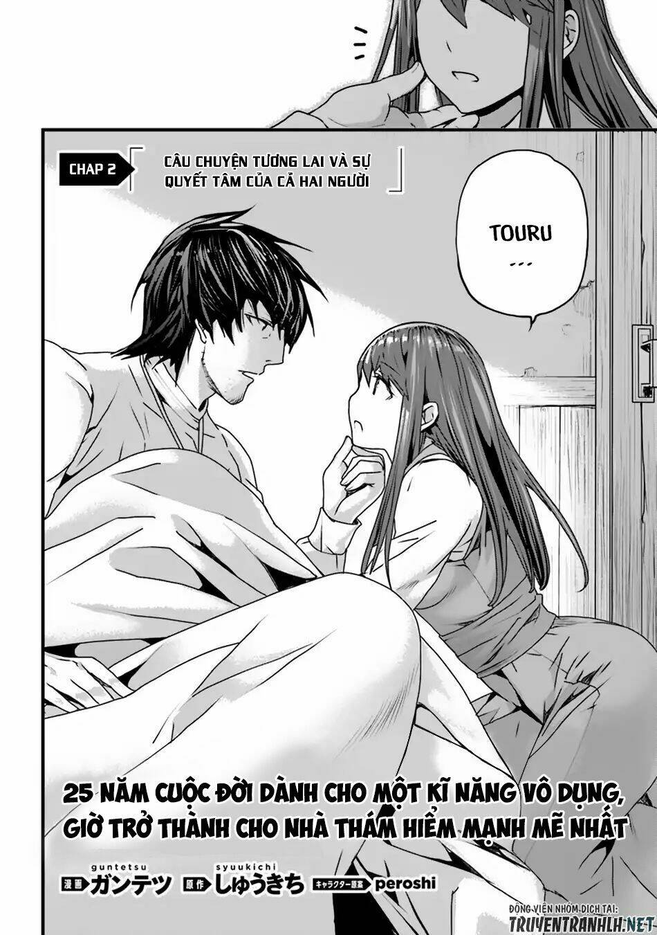 yakudatazu skill ni jinsei o sosogikomi 25-nen, imasara saikyou no boukentan midori kashi no akira chapter 2 3