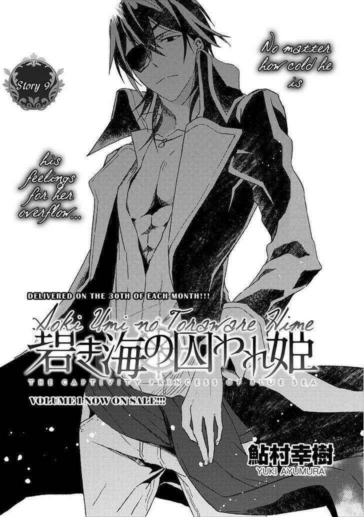 aoki umi no torawarehime chapter 9 3